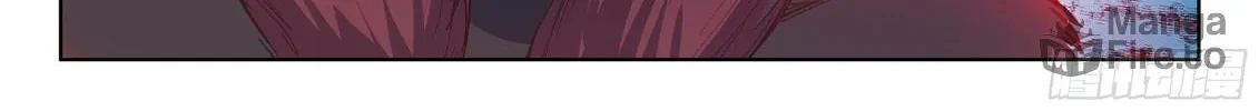 Soul Land IV: Ultimate Fighting Chapter 35 page 23 - 