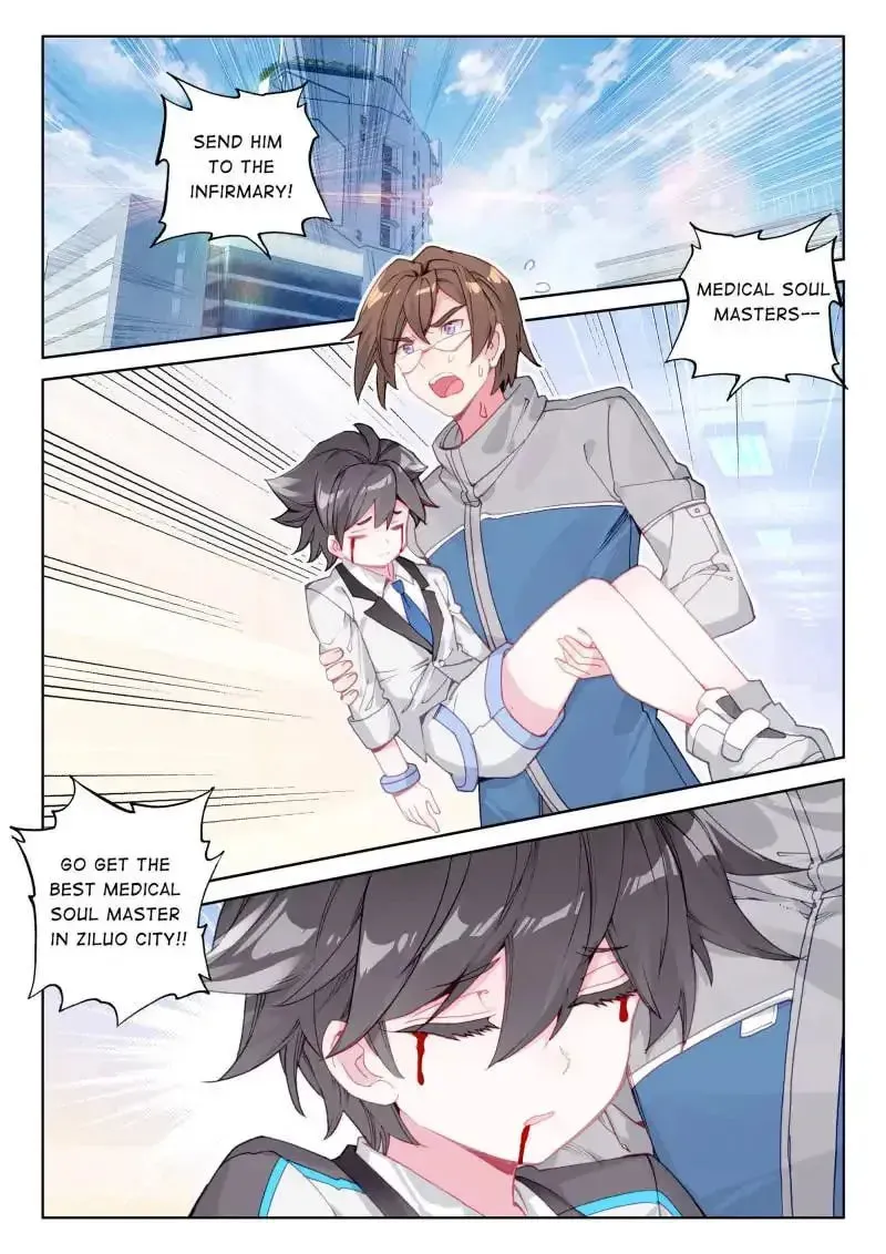 Soul Land IV: Ultimate Fighting Chapter 36.1 page 1 - 