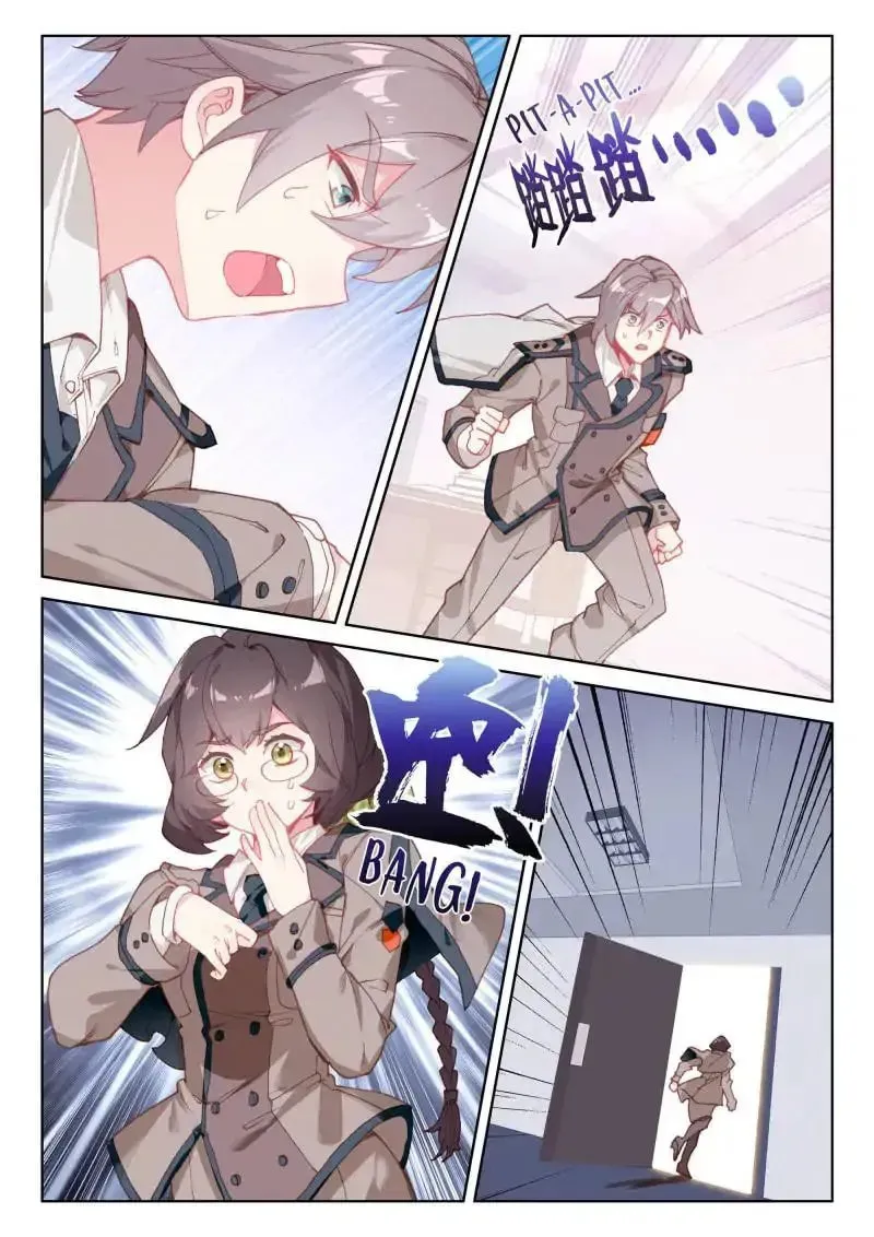 Soul Land IV: Ultimate Fighting Chapter 36.1 page 2 - 