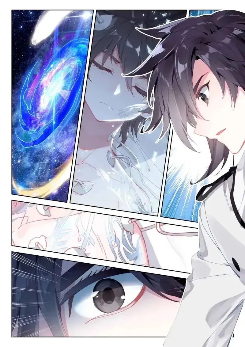 Soul Land IV: Ultimate Fighting Chapter 37.1 page 12 - 
