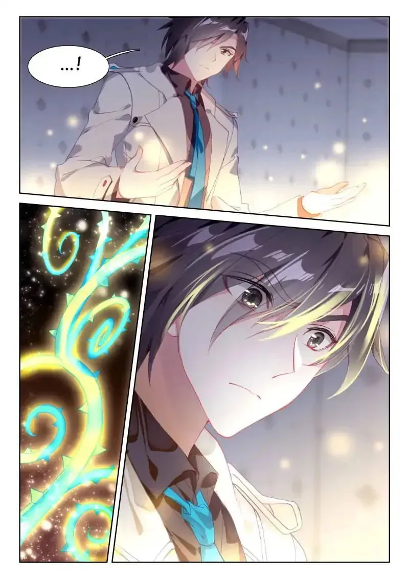 Soul Land IV: Ultimate Fighting Chapter 37.1 page 15 - 