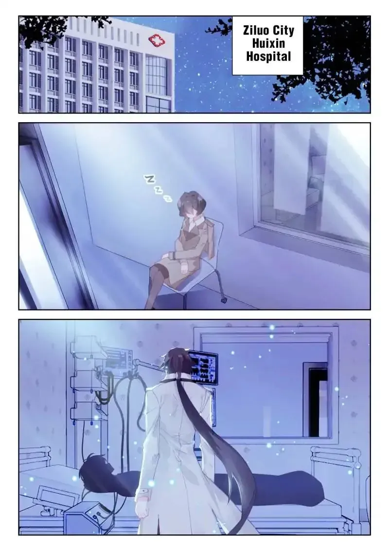 Soul Land IV: Ultimate Fighting Chapter 37.1 page 9 - 