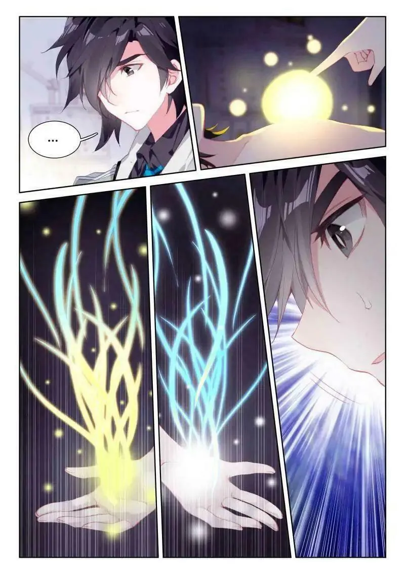 Soul Land IV: Ultimate Fighting Chapter 37 page 14 - 