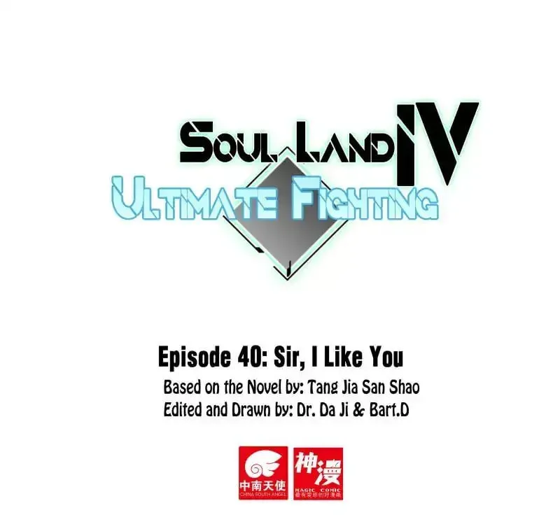 Soul Land IV: Ultimate Fighting Chapter 40.1 page 1 - 