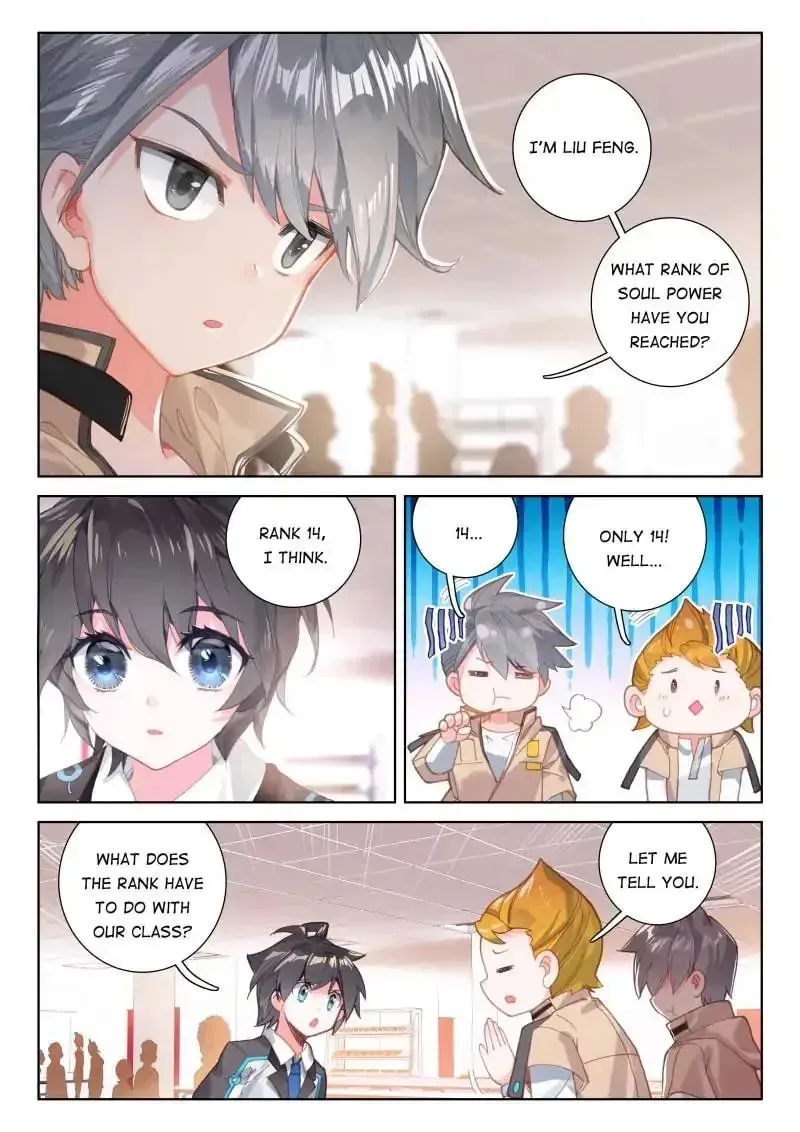 Soul Land IV: Ultimate Fighting Chapter 41.1 page 15 - 