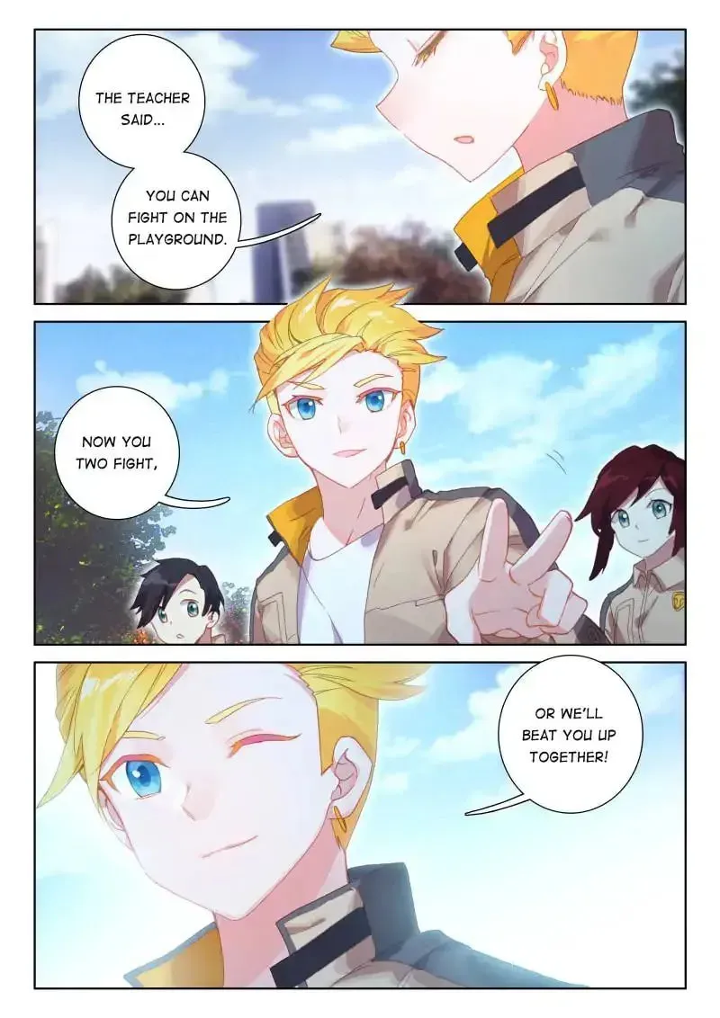 Soul Land IV: Ultimate Fighting Chapter 42.1 page 7 - 