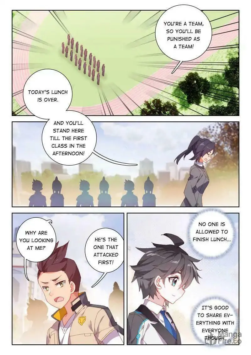 Soul Land IV: Ultimate Fighting Chapter 42 page 6 - 