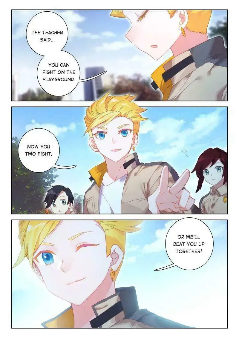 Soul Land IV: Ultimate Fighting Chapter 42 page 7 - 