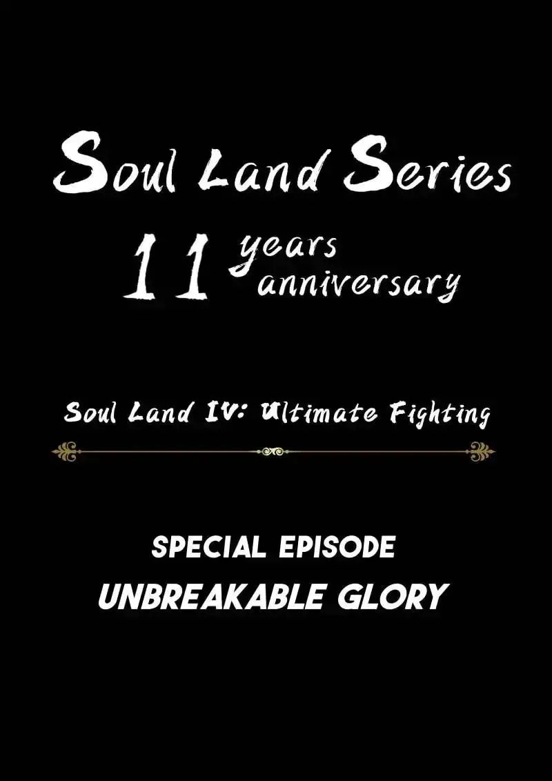 Soul Land IV: Ultimate Fighting Chapter 43.2 page 1 - 
