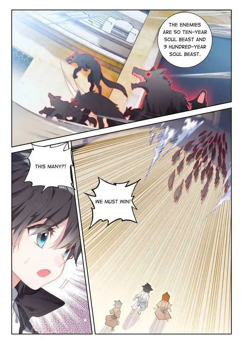 Soul Land IV: Ultimate Fighting Chapter 44 page 16 - 
