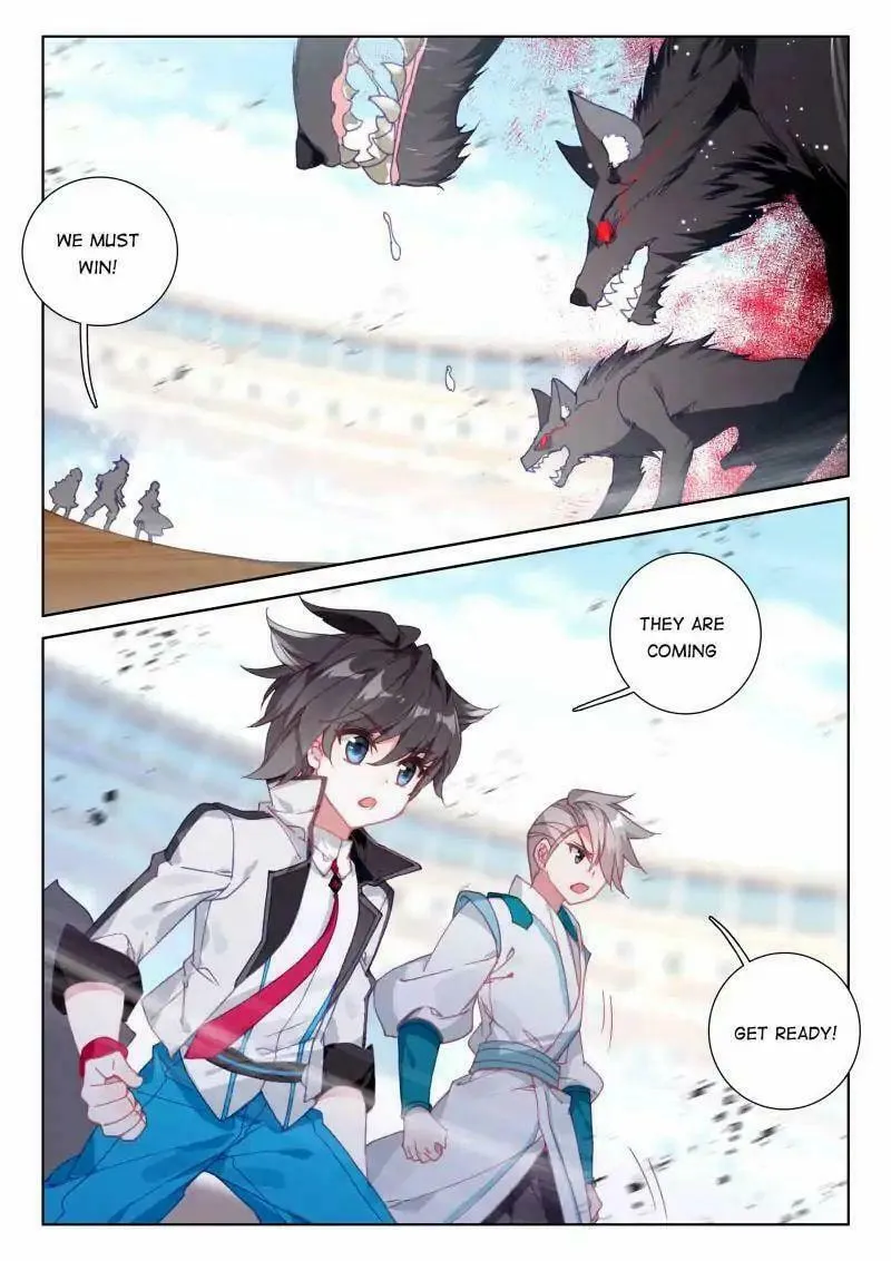Soul Land IV: Ultimate Fighting Chapter 45 page 1 - 