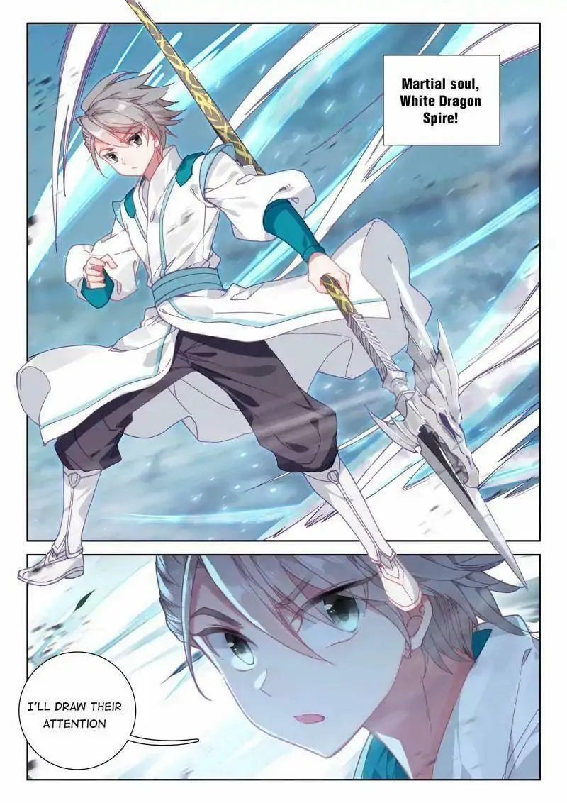 Soul Land IV: Ultimate Fighting Chapter 45 page 2 - 