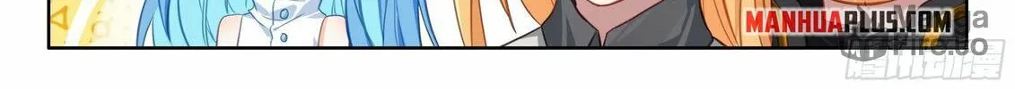Soul Land IV: Ultimate Fighting Chapter 451.5 page 12 - 