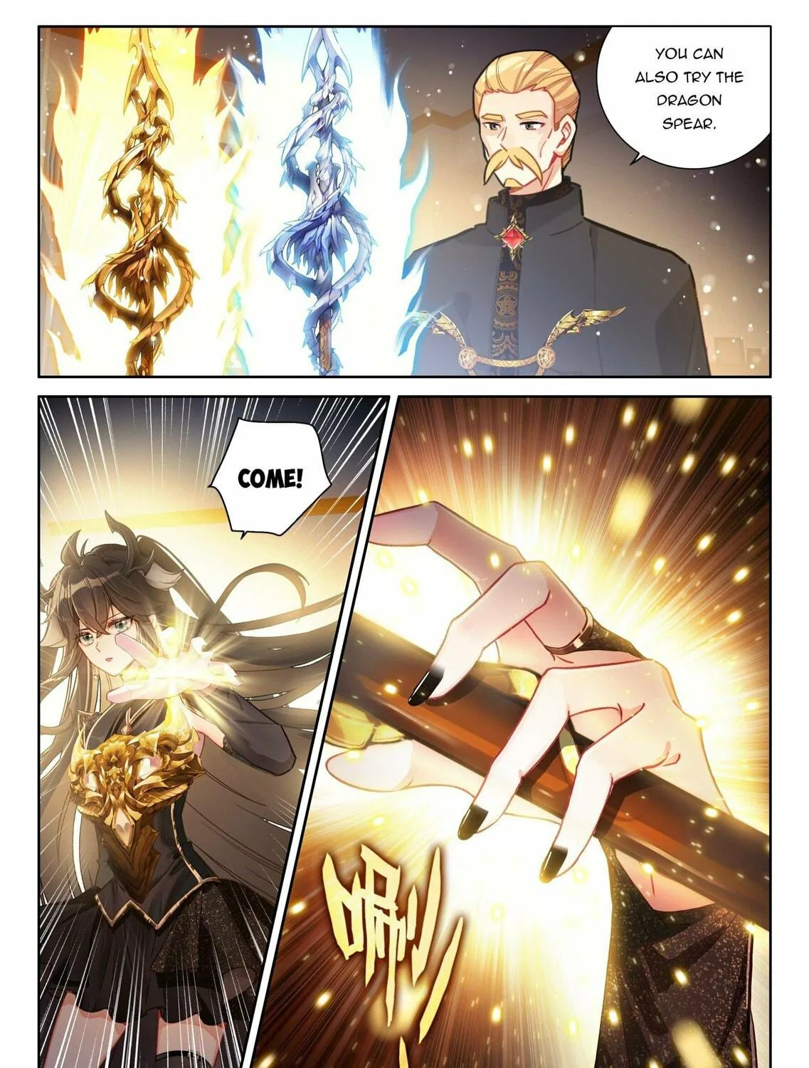 Soul Land IV: Ultimate Fighting Chapter 451.5 page 9 - 