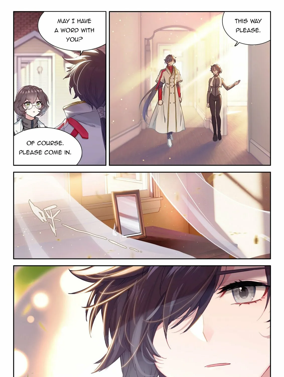 Soul Land IV: Ultimate Fighting Chapter 451 page 13 - 