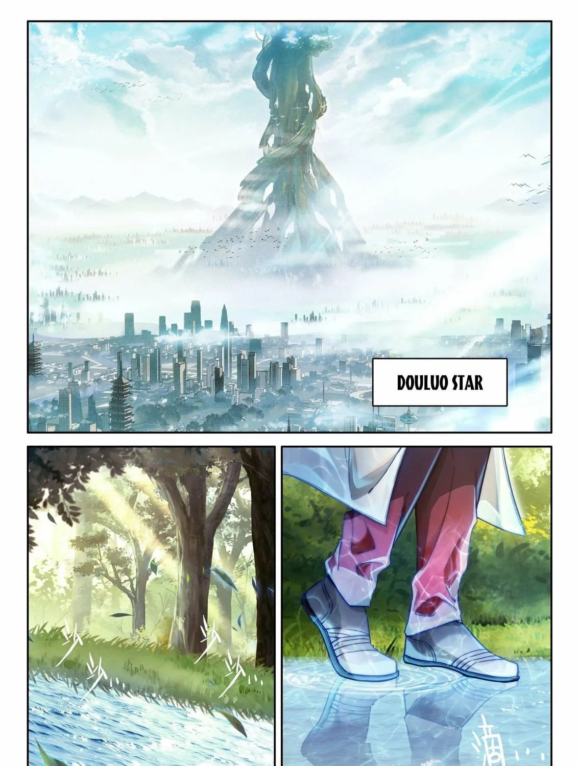 Soul Land IV: Ultimate Fighting Chapter 451 page 3 - 