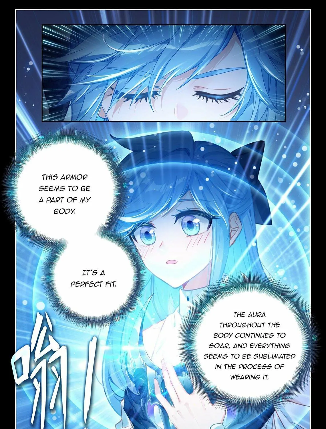 Soul Land IV: Ultimate Fighting Chapter 452 page 5 - 