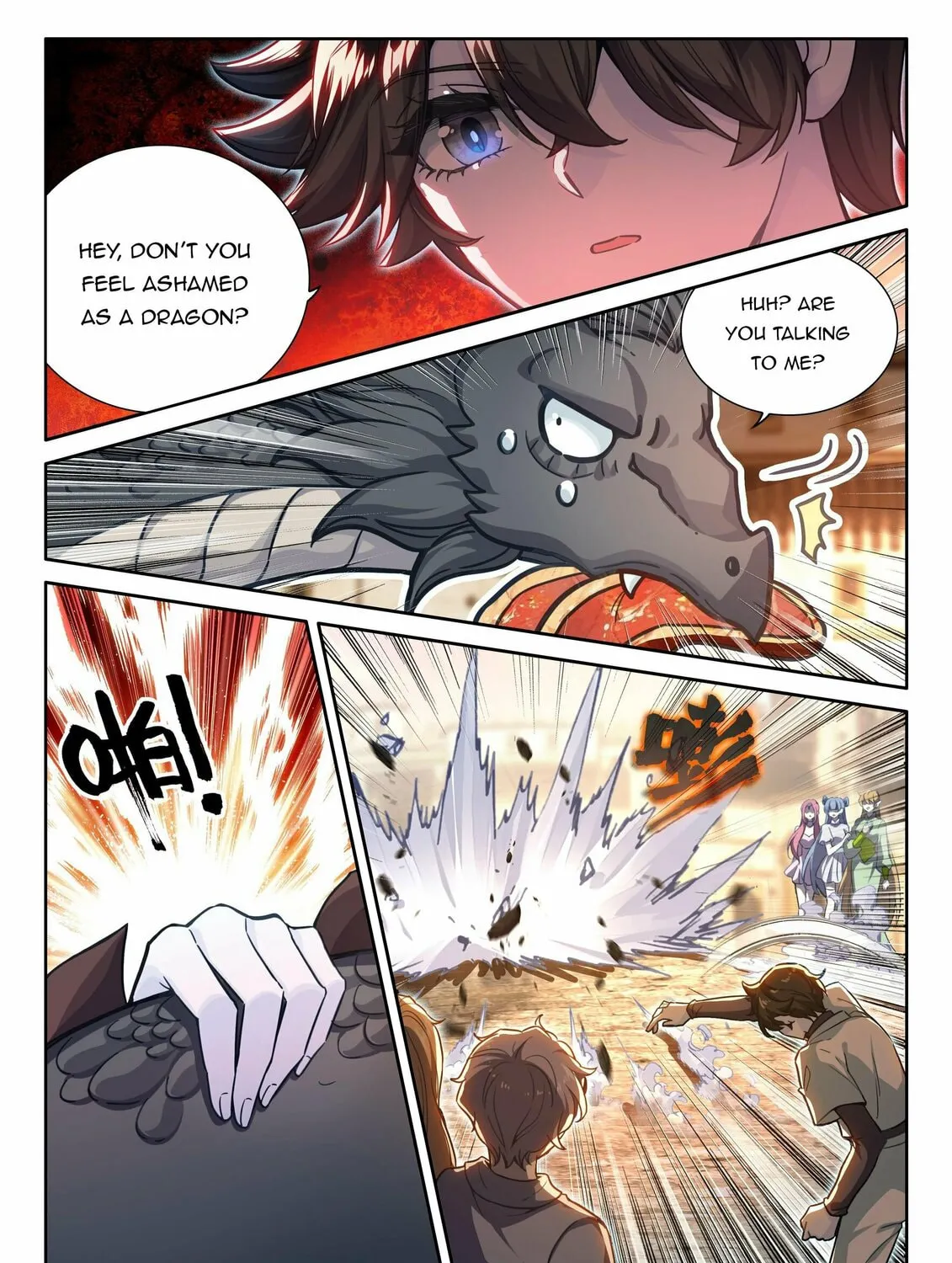 Soul Land IV: Ultimate Fighting Chapter 453.5 page 13 - 