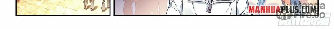Soul Land IV: Ultimate Fighting Chapter 453.5 page 6 - 