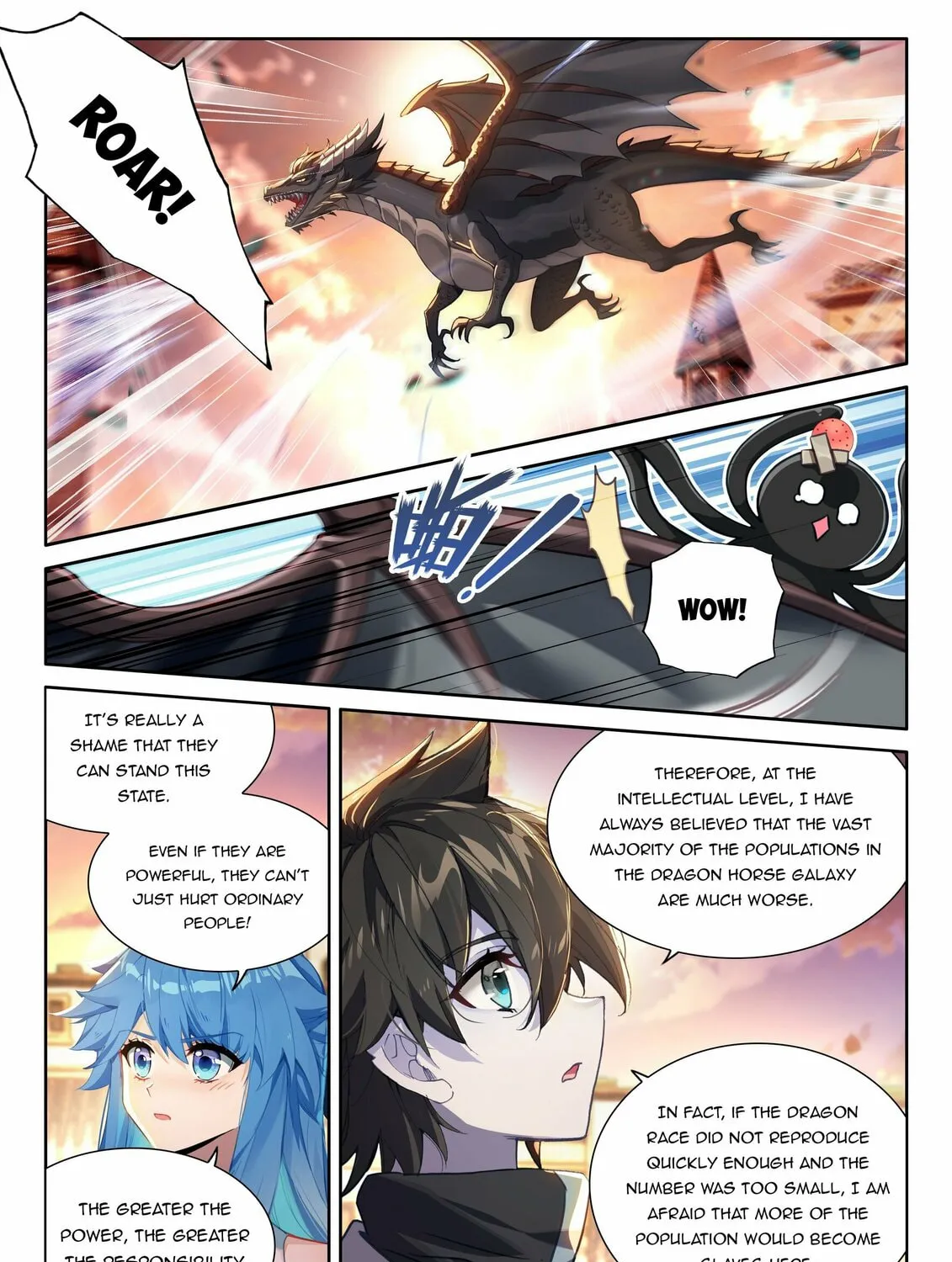 Soul Land IV: Ultimate Fighting Chapter 453.5 page 7 - 