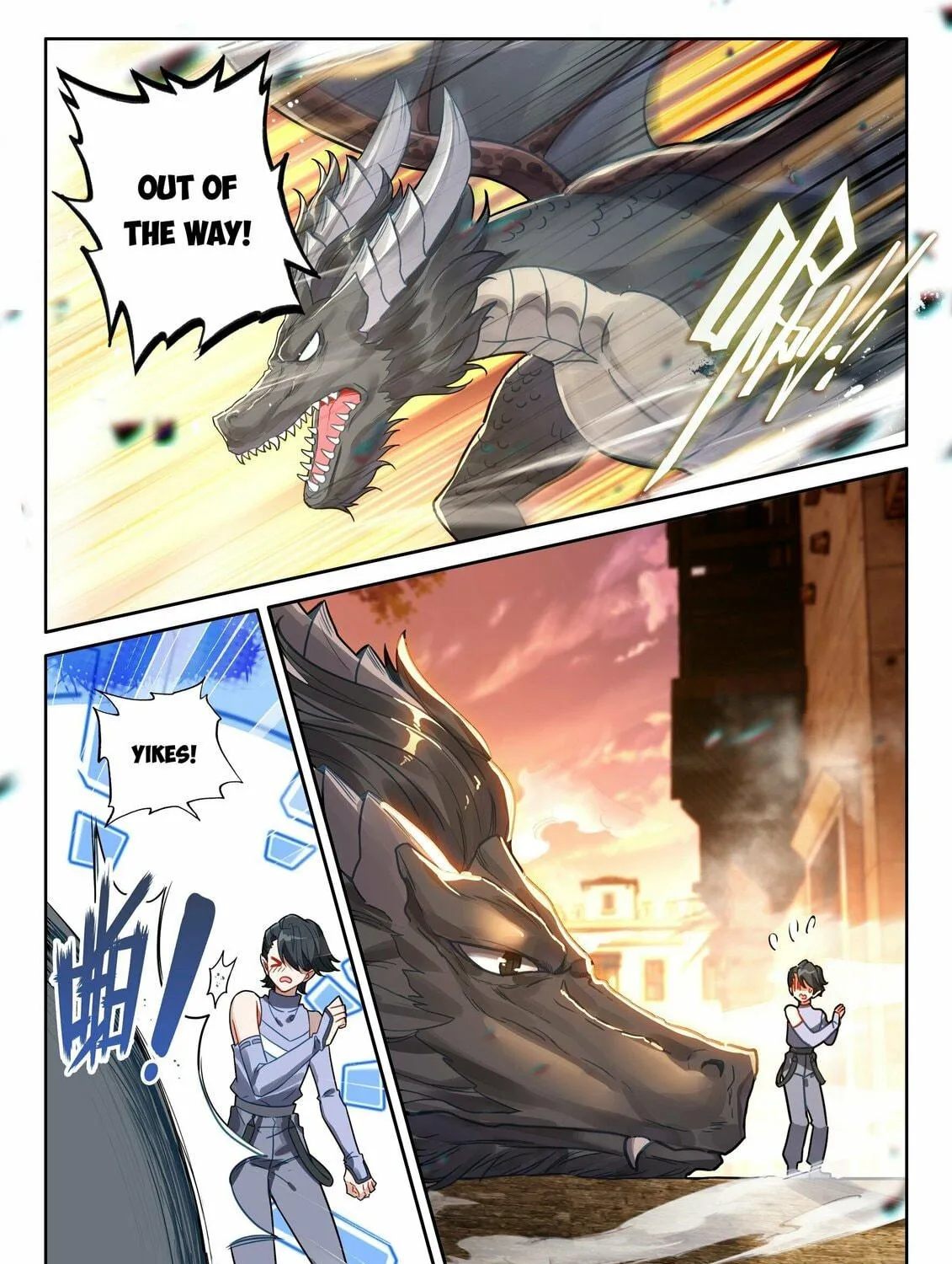 Soul Land IV: Ultimate Fighting Chapter 453.5 page 9 - 