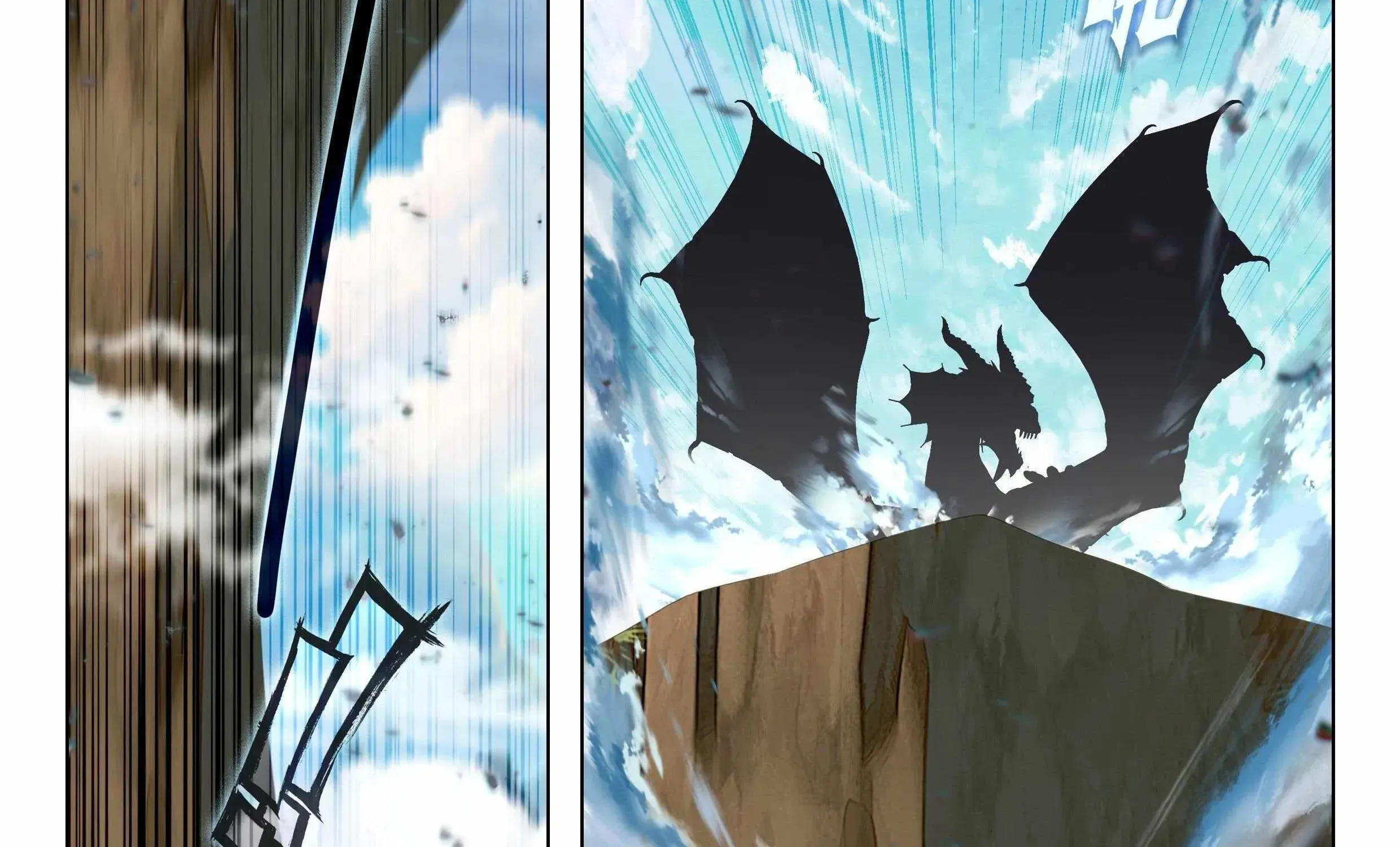 Soul Land IV: Ultimate Fighting Chapter 454.1 page 16 - 