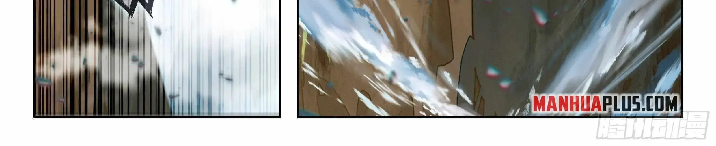 Soul Land IV: Ultimate Fighting Chapter 454.1 page 17 - 