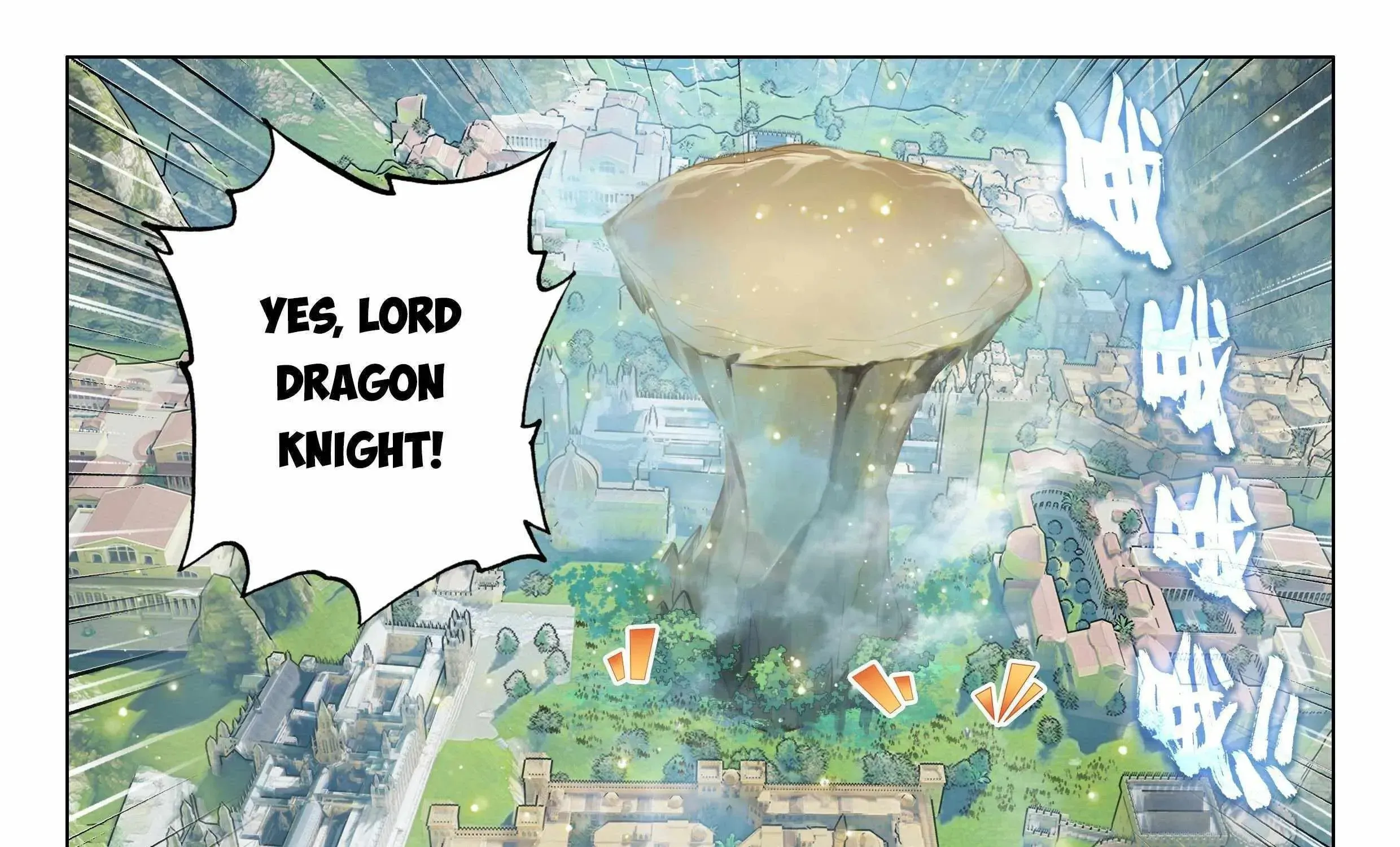 Soul Land IV: Ultimate Fighting Chapter 454.1 page 21 - 