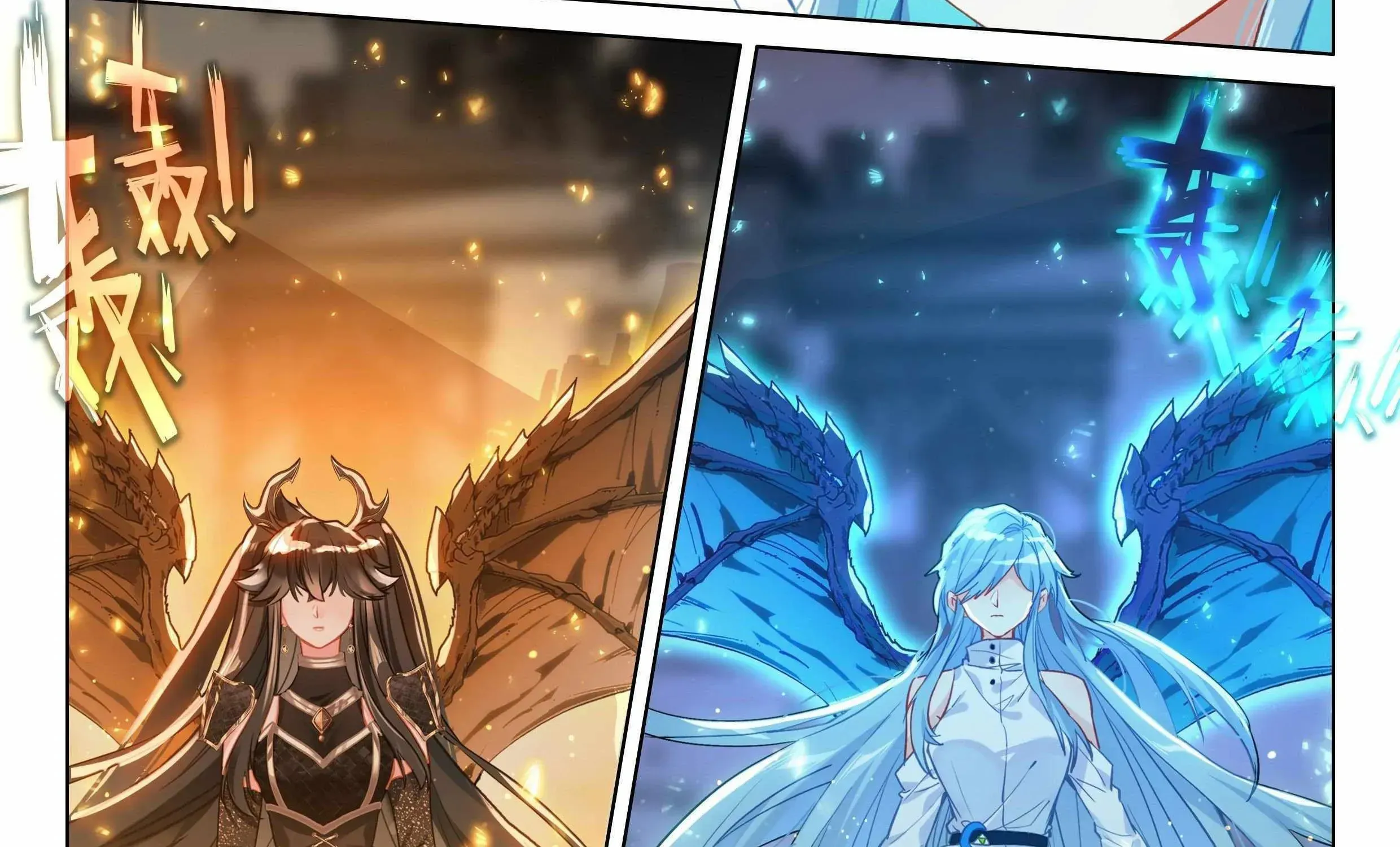 Soul Land IV: Ultimate Fighting Chapter 454.1 page 25 - 
