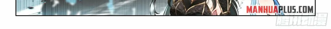 Soul Land IV: Ultimate Fighting Chapter 454.5 page 14 - 