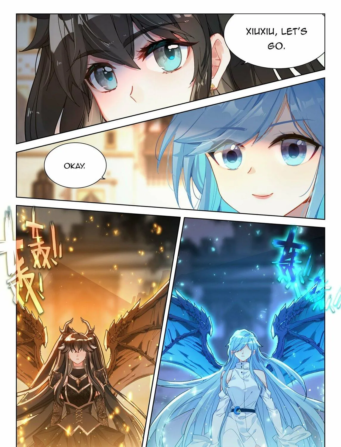 Soul Land IV: Ultimate Fighting Chapter 454.5 page 17 - 