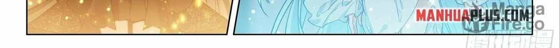Soul Land IV: Ultimate Fighting Chapter 454.5 page 18 - 