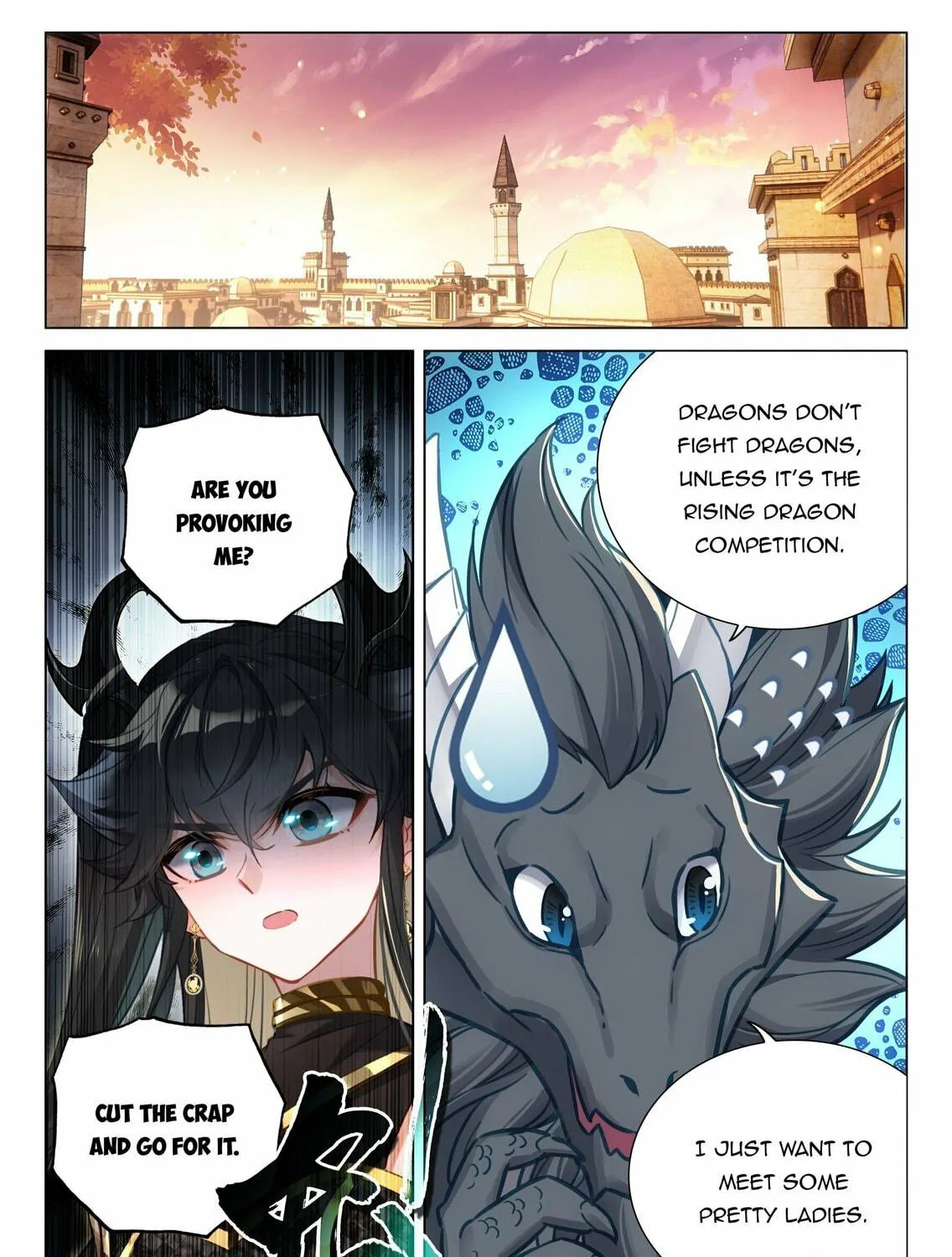 Soul Land IV: Ultimate Fighting Chapter 454 page 5 - 