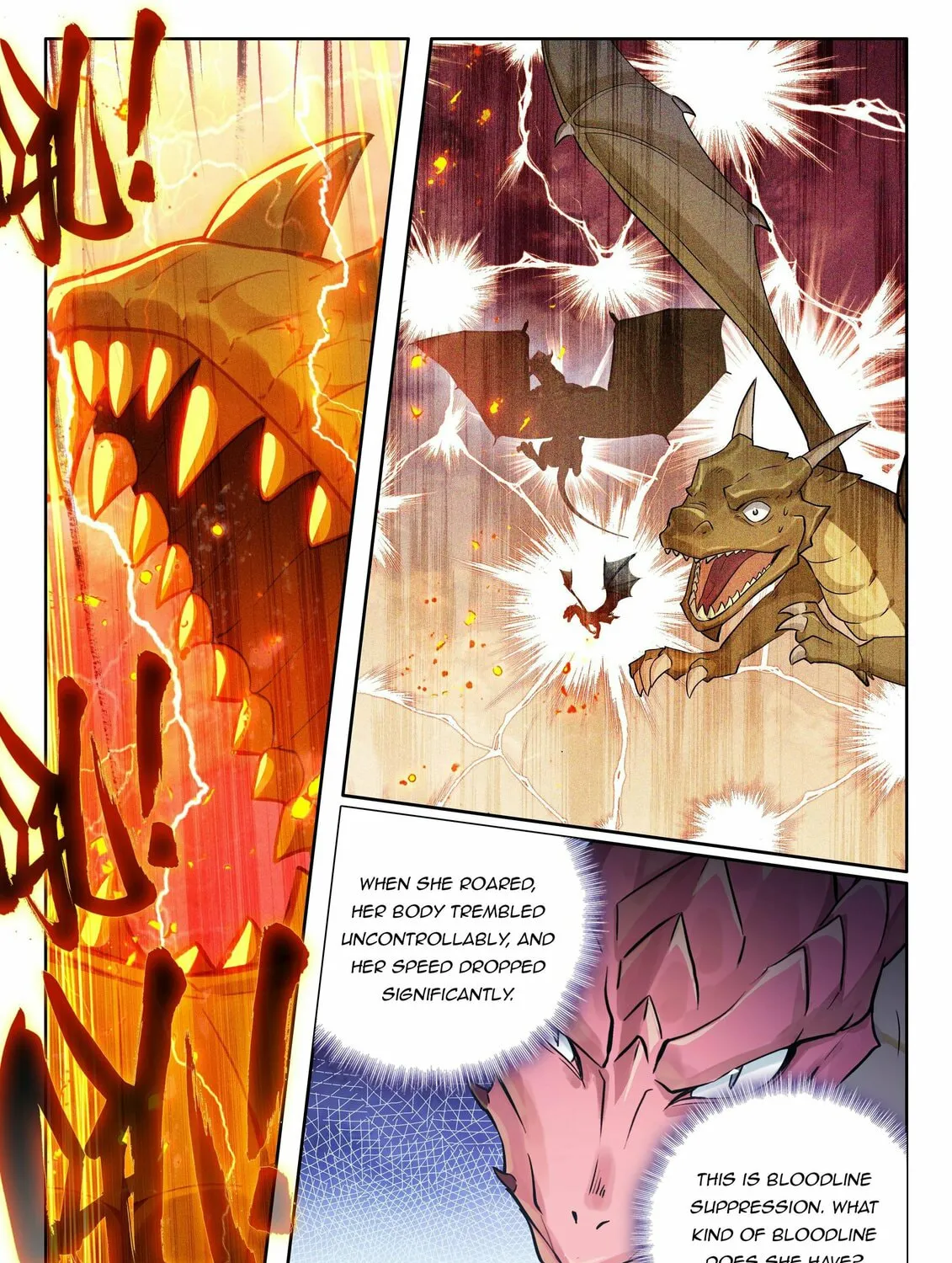 Soul Land IV: Ultimate Fighting Chapter 455.5 page 3 - 