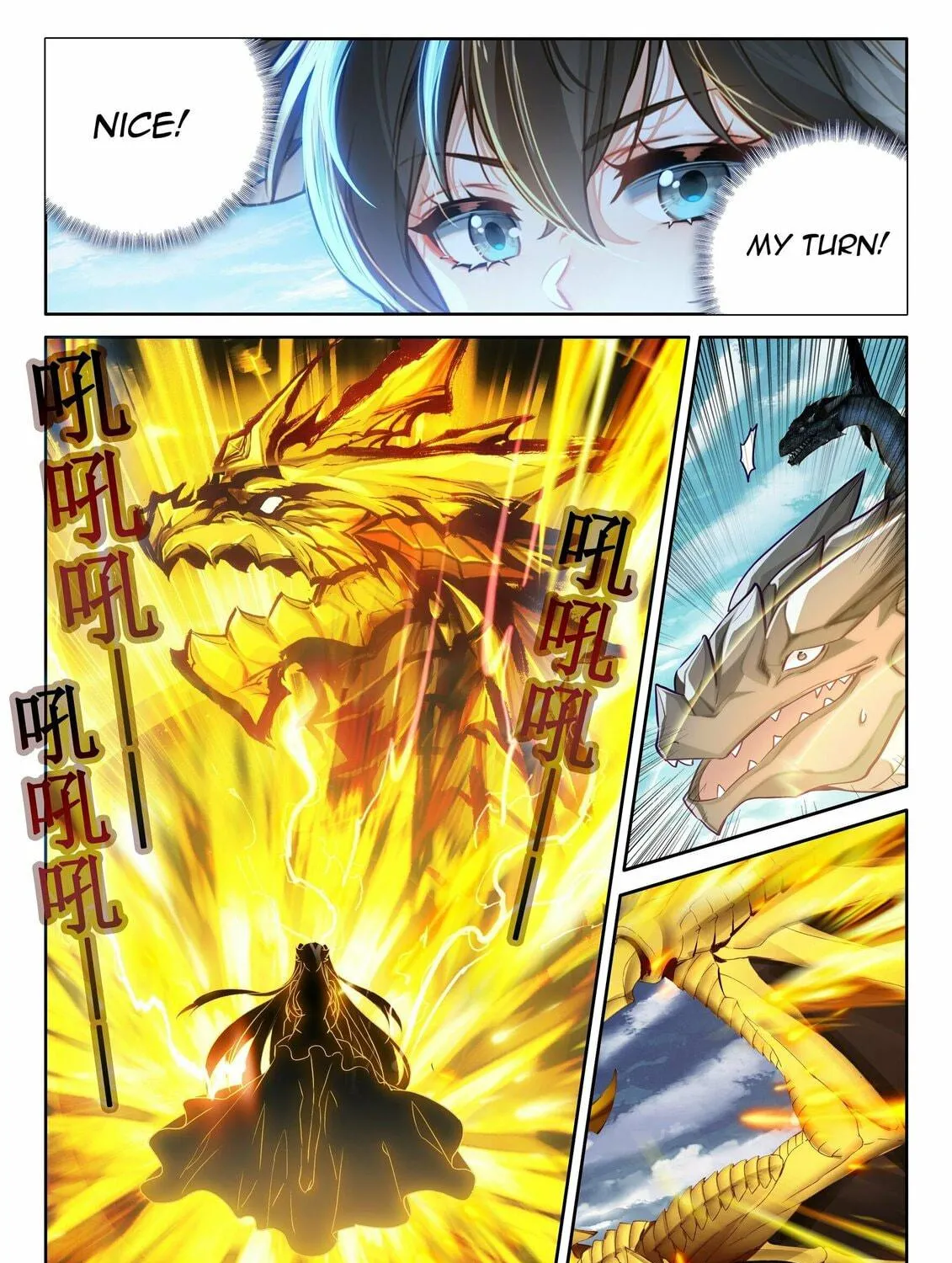 Soul Land IV: Ultimate Fighting Chapter 455 page 11 - 