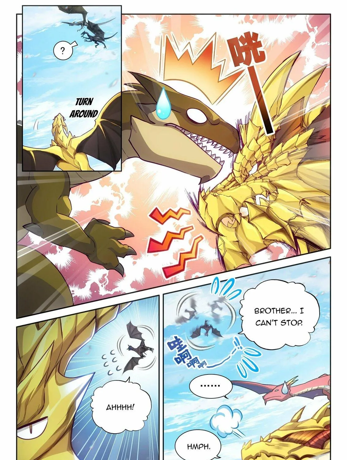 Soul Land IV: Ultimate Fighting Chapter 455 page 17 - 
