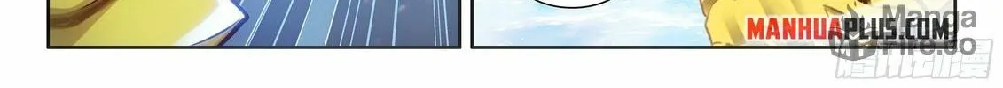 Soul Land IV: Ultimate Fighting Chapter 455 page 18 - 