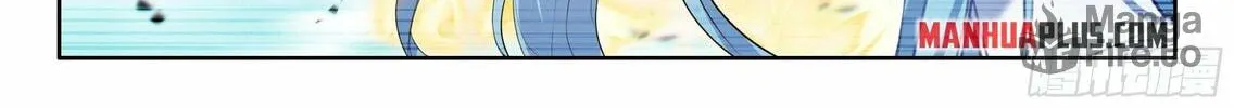 Soul Land IV: Ultimate Fighting Chapter 455 page 6 - 