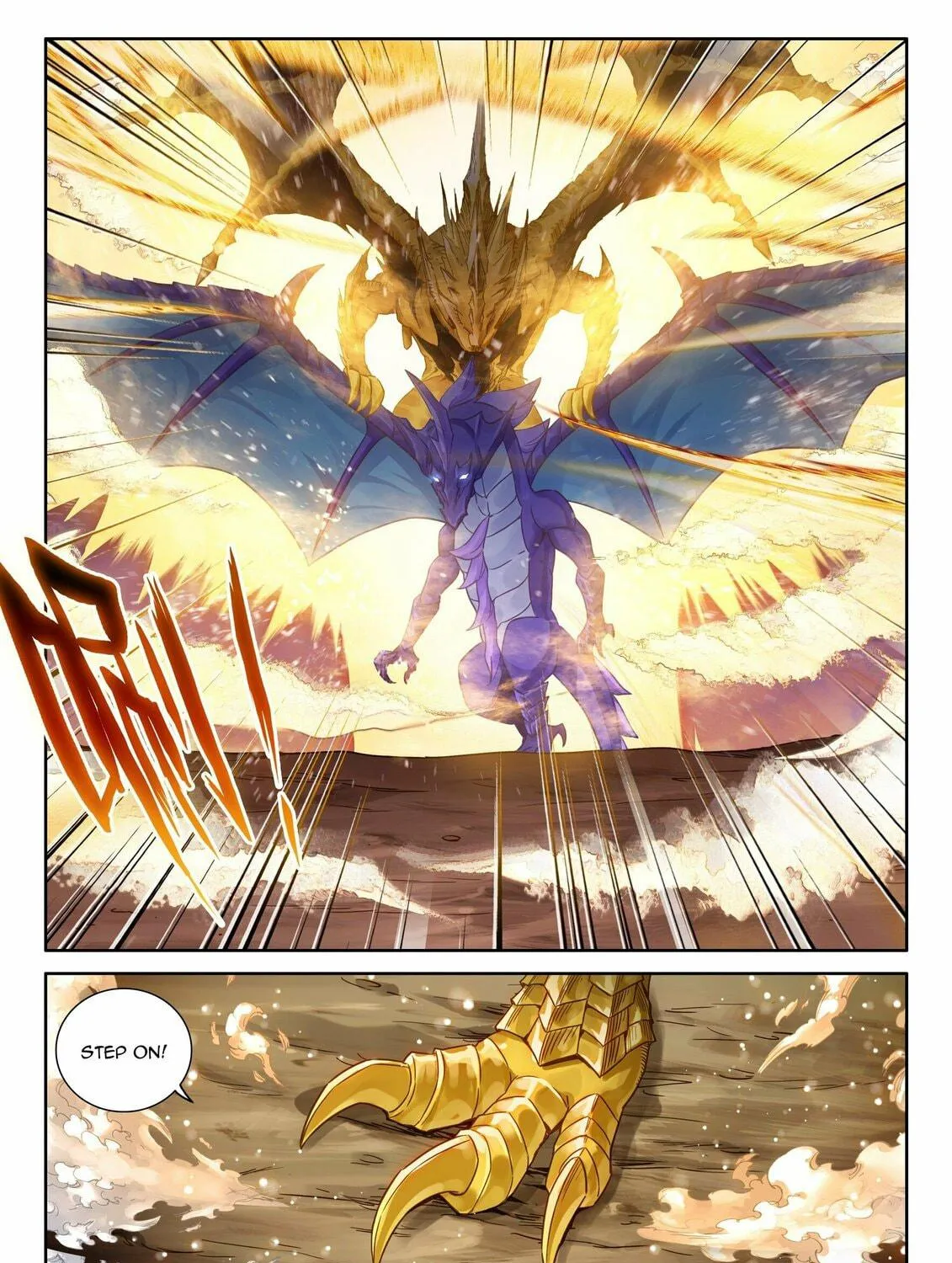 Soul Land IV: Ultimate Fighting Chapter 456.5 page 5 - 