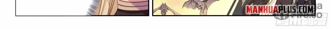 Soul Land IV: Ultimate Fighting Chapter 456.5 page 10 - 