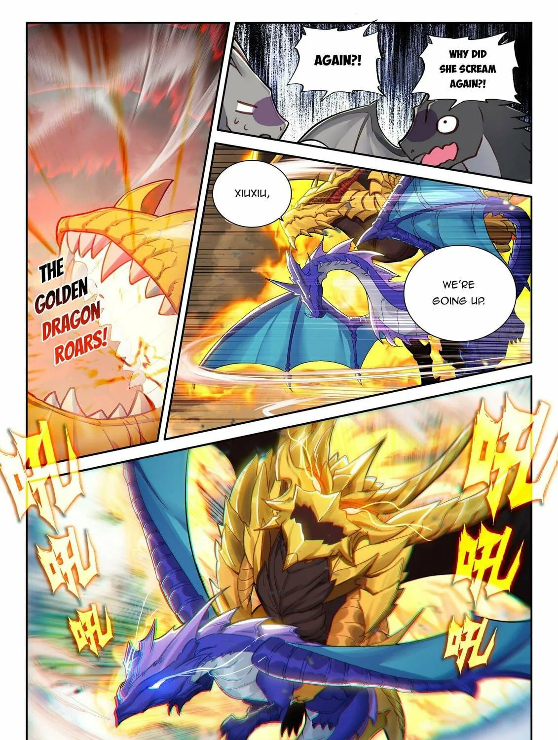 Soul Land IV: Ultimate Fighting Chapter 456 page 17 - 