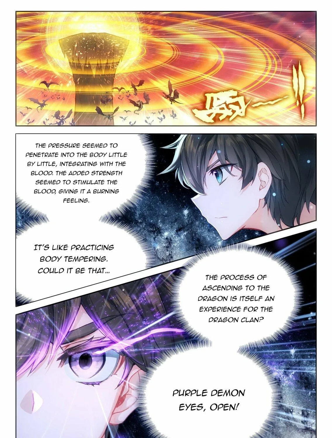 Soul Land IV: Ultimate Fighting Chapter 456 page 5 - 