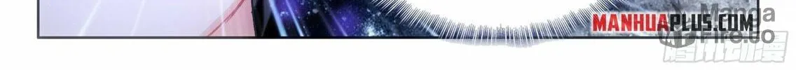 Soul Land IV: Ultimate Fighting Chapter 456 page 6 - 