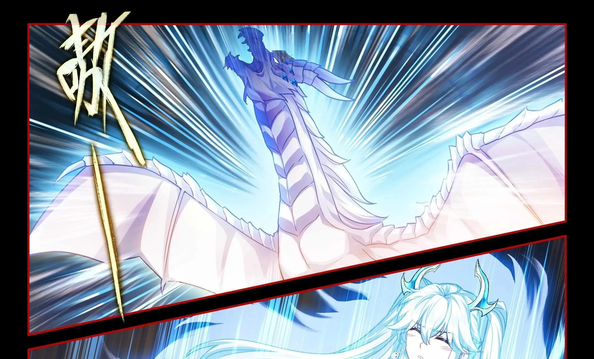 Soul Land IV: Ultimate Fighting Chapter 457.1 page 16 - 