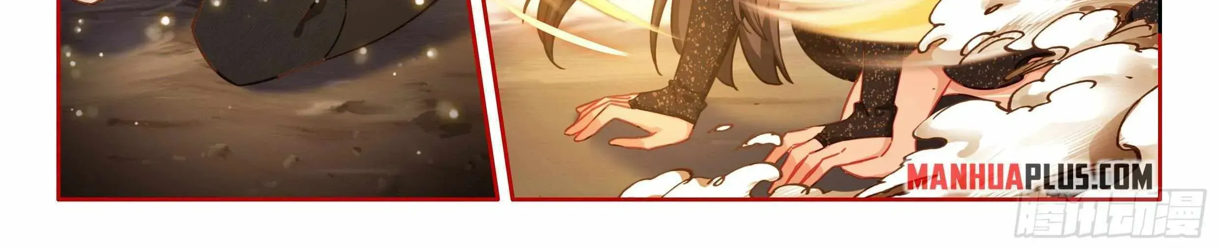 Soul Land IV: Ultimate Fighting Chapter 457.1 page 18 - 