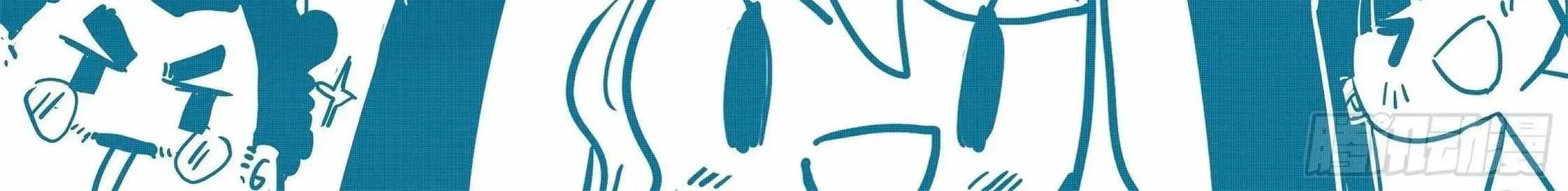 Soul Land IV: Ultimate Fighting Chapter 457.1 page 3 - 