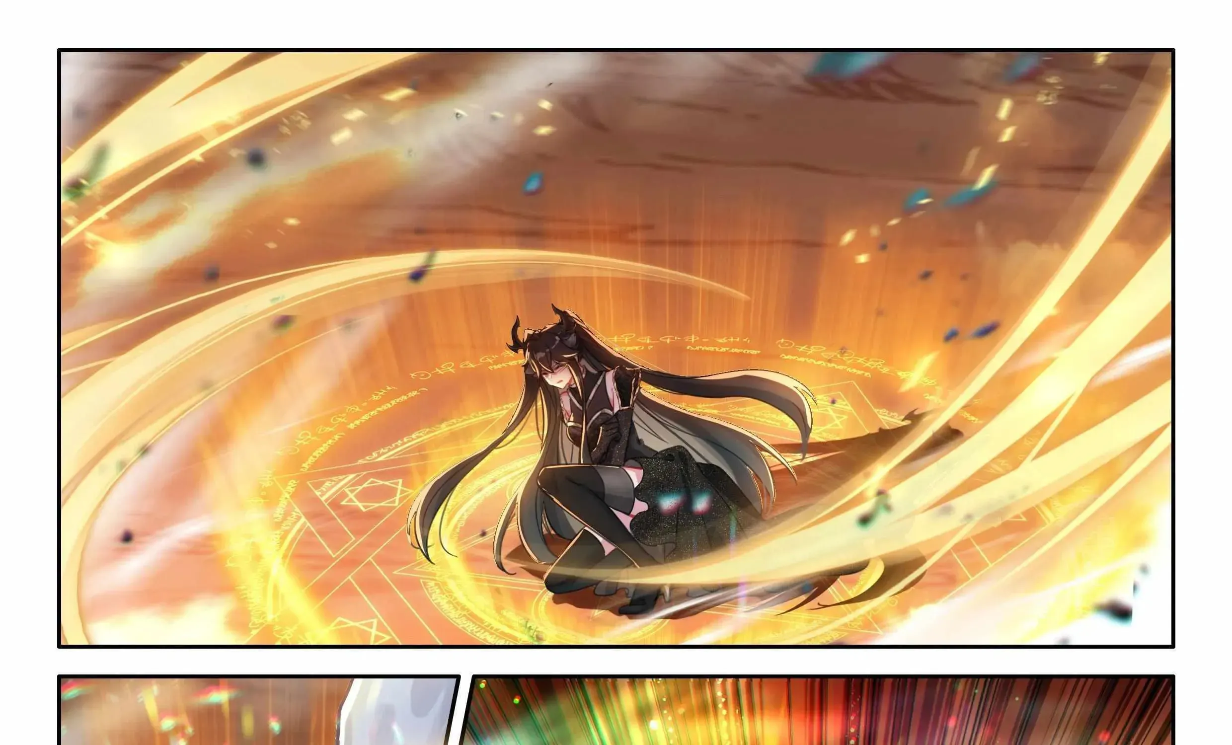 Soul Land IV: Ultimate Fighting Chapter 457.1 page 4 - 