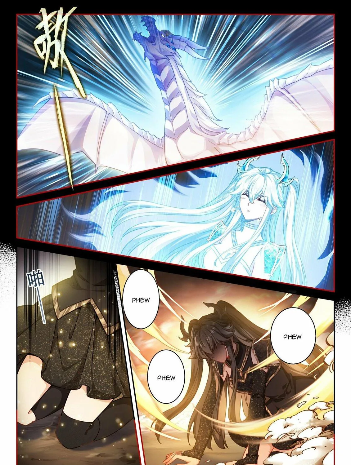Soul Land IV: Ultimate Fighting Chapter 457.5 page 11 - 