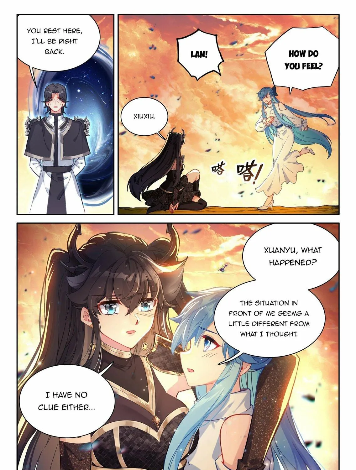 Soul Land IV: Ultimate Fighting Chapter 457.5 page 17 - 