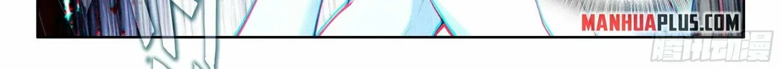 Soul Land IV: Ultimate Fighting Chapter 457.5 page 8 - 